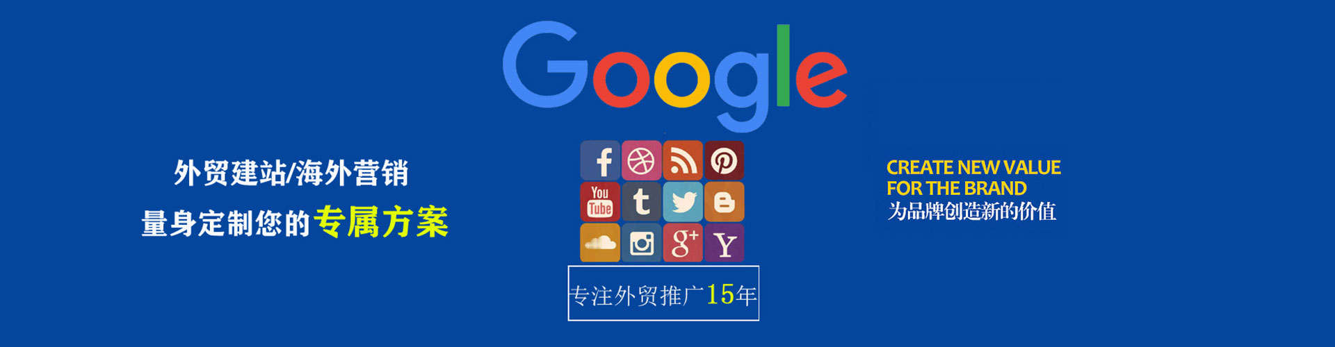 盐埕知乎信息流