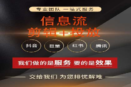 搜索引擎营销（SEM）专员的实战经验分享