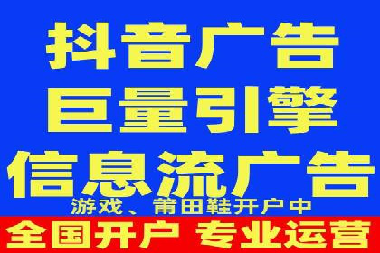 百度关键词优化，实战案例分享